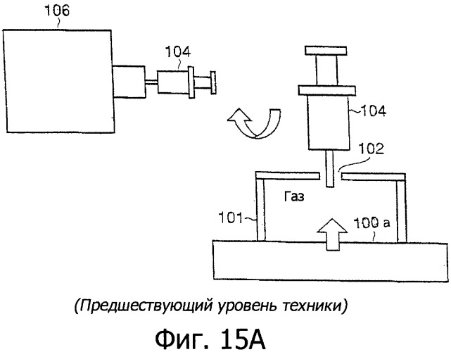 Устройство для измерения потока газа (патент 2308023)