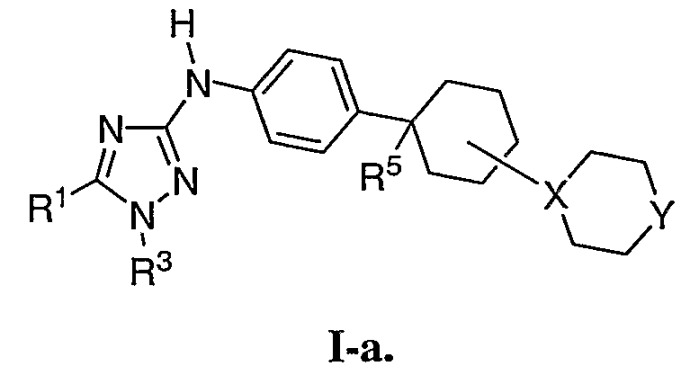Триазолы, используемые в качестве ингибиторов протеинкиназ (патент 2393155)