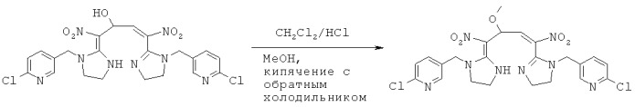 Гетероциклические азотсодержащие или кислородсодержащие соединения с инсектицидной активностью, образованные из диальдегидов, и их получение и применения (патент 2495023)