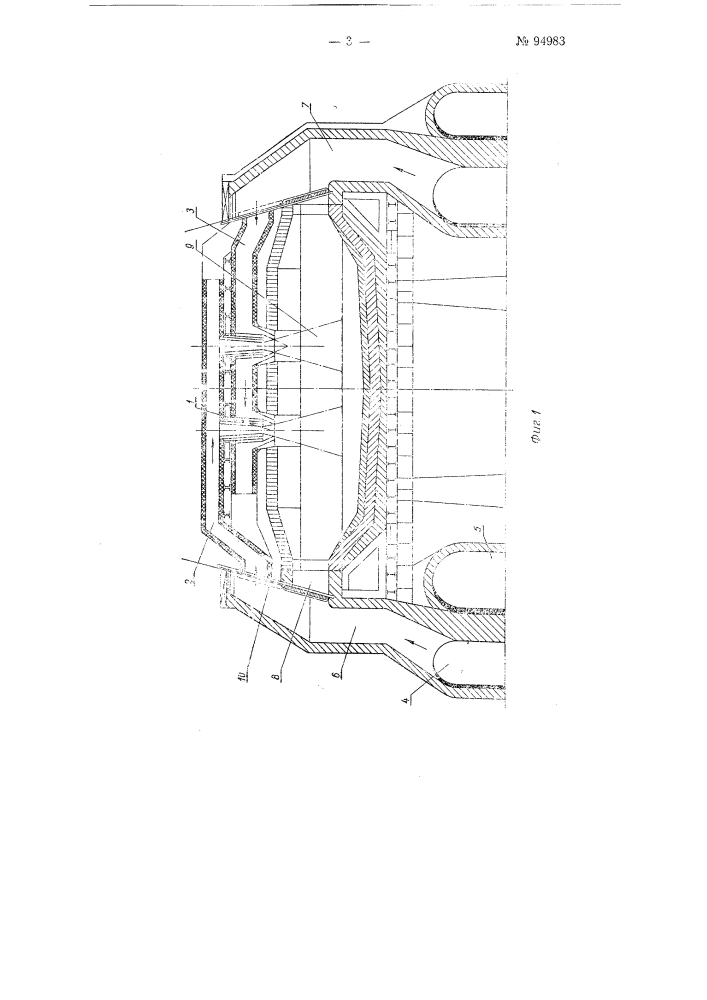 Сталеплавильная прямоточная регенеративная печь (патент 94983)