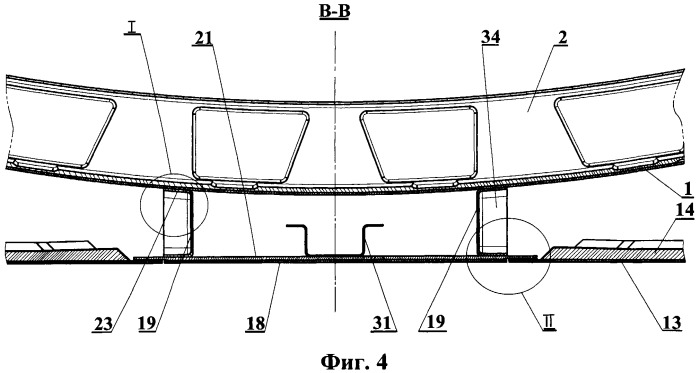 Центральная часть фюзеляжа и бимс (патент 2443599)
