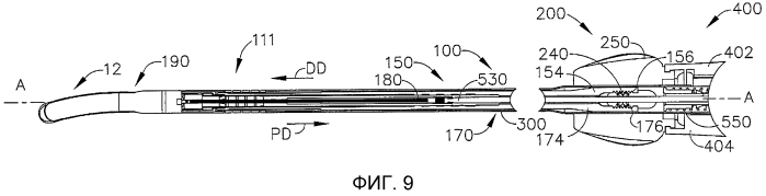 Хирургический инструмент со спусковым крючком для осуществления различных приводных движений (патент 2579627)