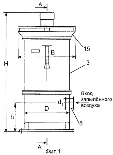 Рукавный регенерируемый фильтр (патент 2339434)