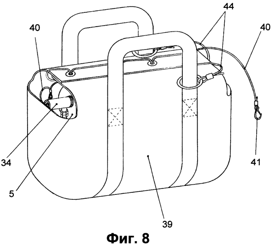 Одноместный спасательный плот (патент 2550597)