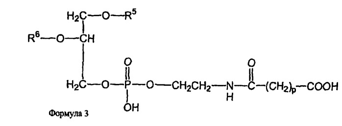 Новые композиции липосом (патент 2454229)