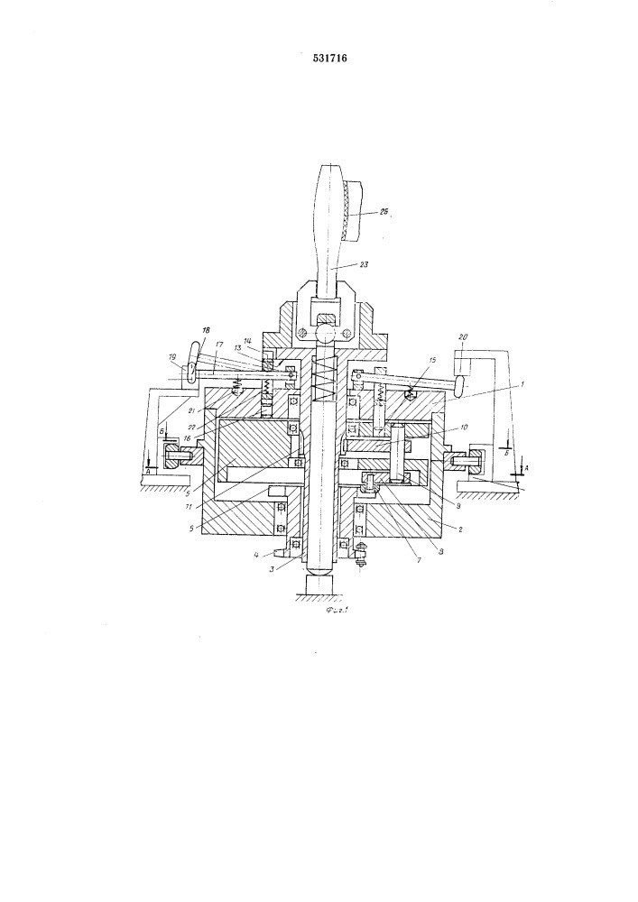 Устройство для полирования изделий (патент 531716)