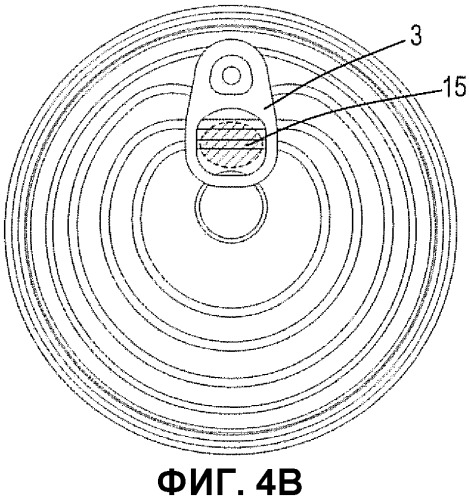 Панель для емкости, емкость, снабженная такой панелью, и способ изготовления таковой (патент 2555633)