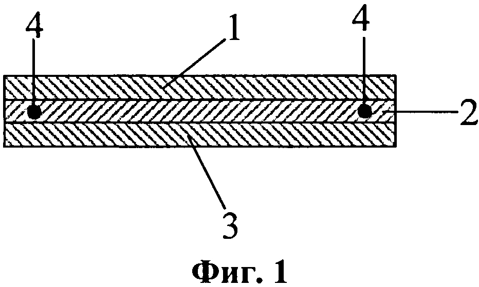 Гибкая труба, способ ее обогрева и ее применение для транспортировки сырой нефти (патент 2598618)