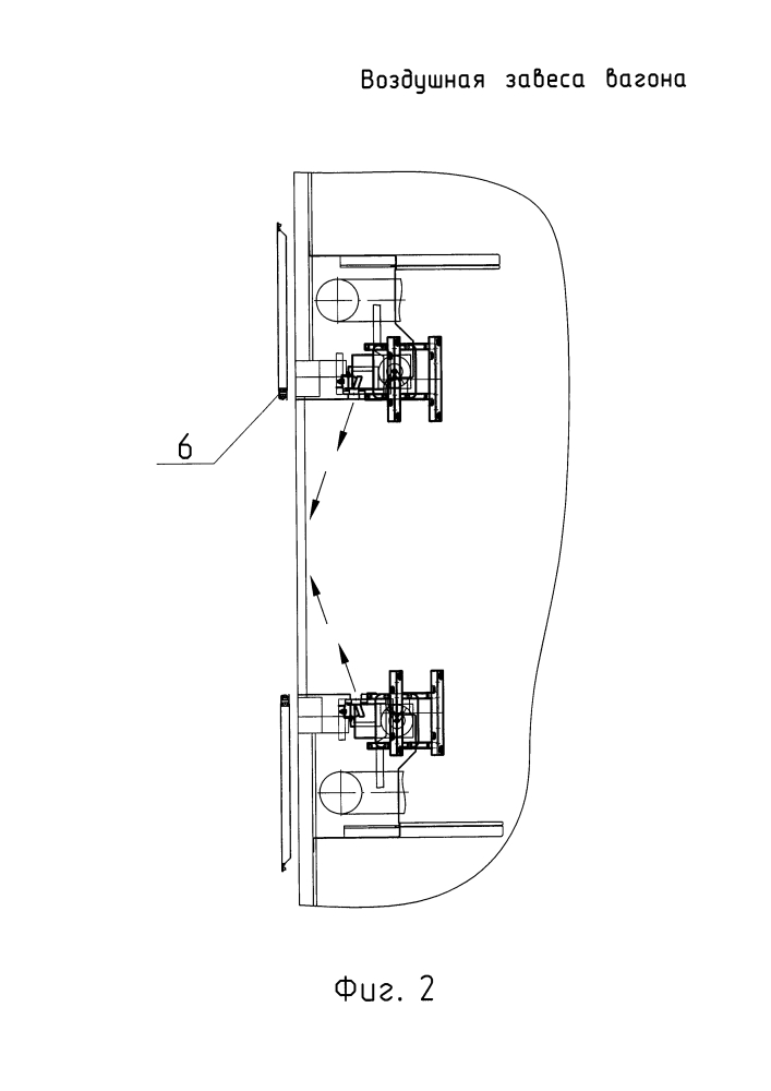 Воздушная завеса вагона (патент 2606258)