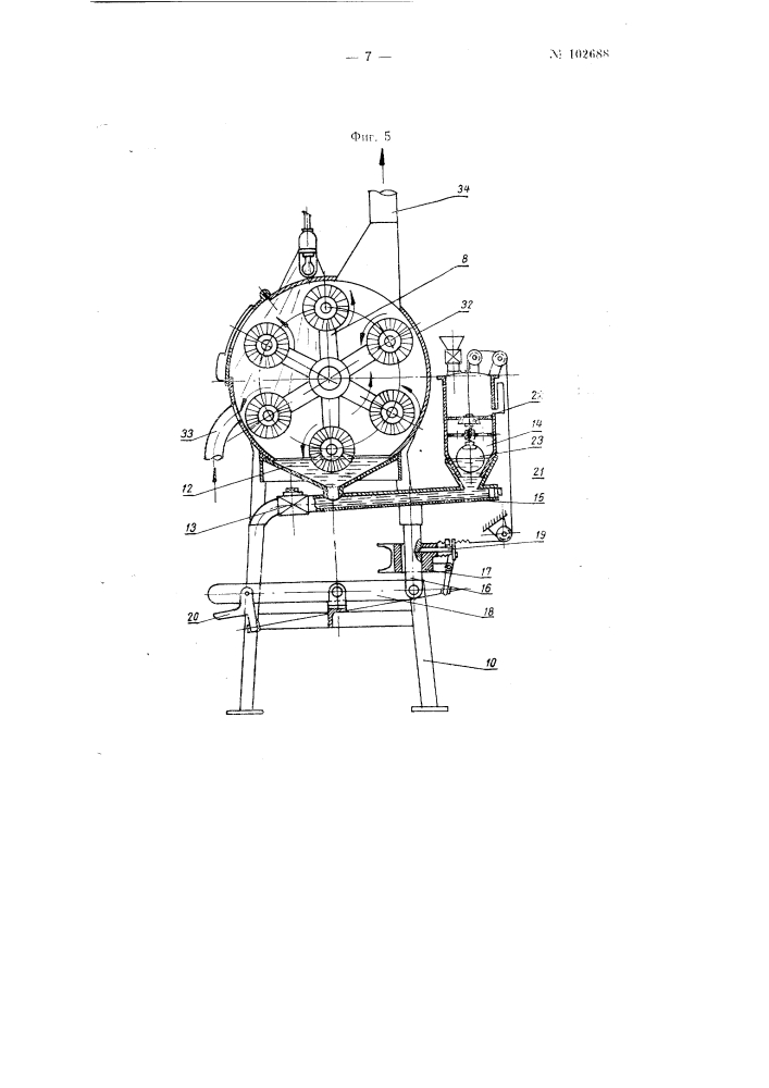 Цилиндрический щеточный фрезер, способ и устройства для его изготовления (патент 102688)