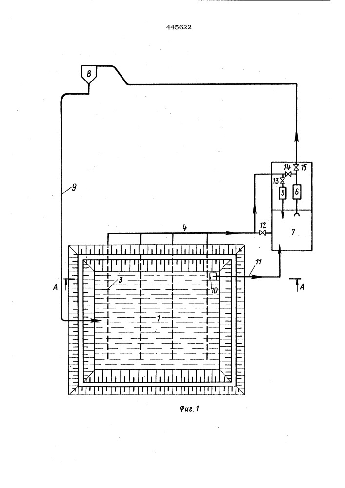 Устройство для отделения воды от шлама, содержащего ванадий (патент 445622)
