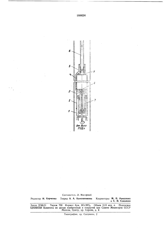 Способ извлечения газированной жидкостииз скважин (патент 188424)
