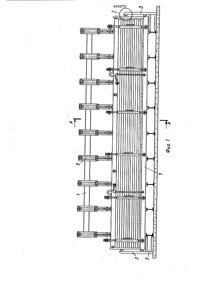 Гидравлический пресс для склеивания деревянных балок (патент 445570)