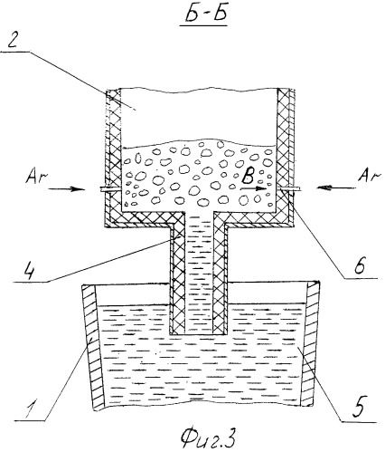 Способ циркуляционного вакуумирования стали (патент 2441924)