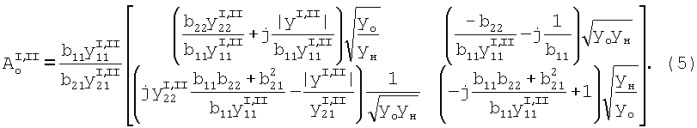 Устройство модуляции амплитуды и фазы многочастотных сигналов (патент 2328817)