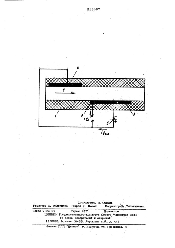 Электрохимический фильтр инфранизких частот (патент 513397)