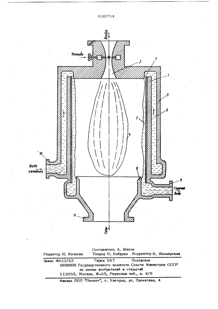 Пленочный водонагреватель (патент 620754)