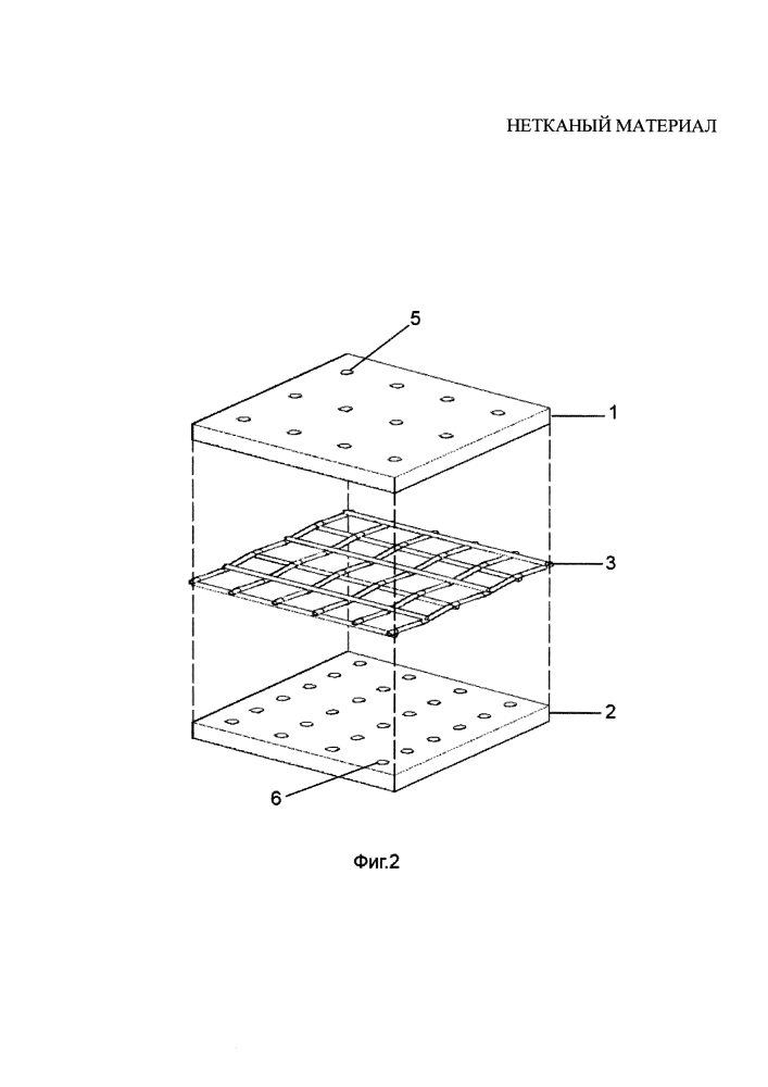Нетканый материал (патент 2594455)