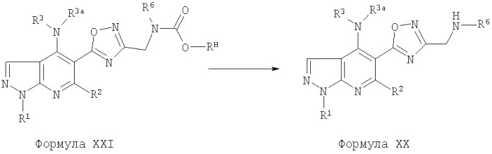Пиразоло[3,4-b]пиридиновые соединения и их применение в качестве ингибиторов фосфодиэстераз (патент 2348633)