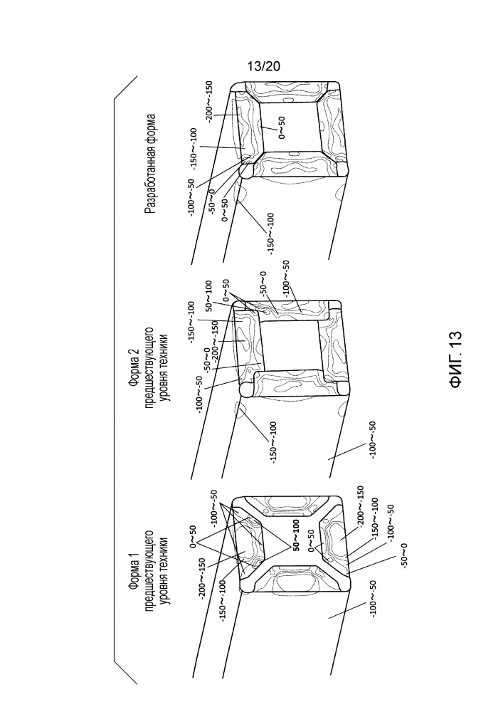 Соединительная конструкция (патент 2660095)