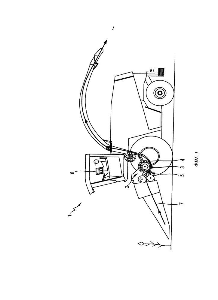 Сельскохозяйственная уборочная машина, в частности полевой измельчитель (патент 2643259)