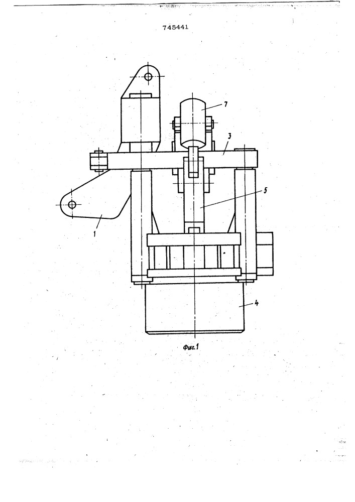 Устройство для валки деревьев (патент 745441)