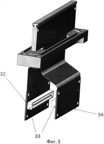 Герметичный фокальный узел блока оптико-электронного преобразования (патент 2564203)