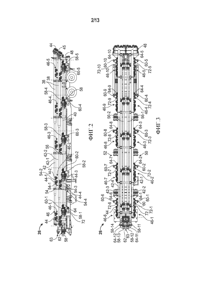 Идентификация и сообщение насосов гидроразрыва (патент 2636368)