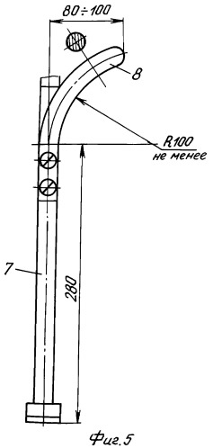 Способ безотвальной вспашки задернелых минеральных почв и устройство для его осуществления (патент 2415530)