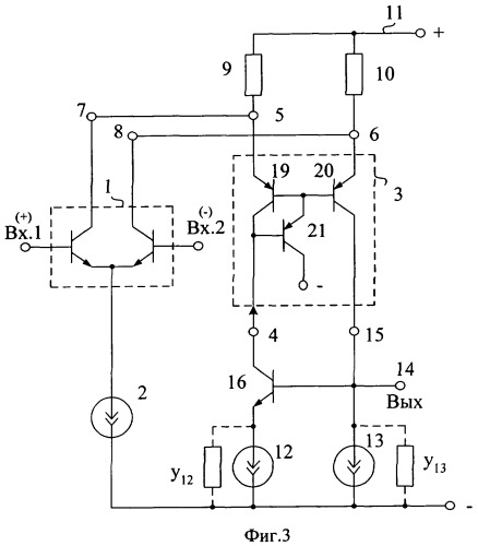 Дифференциальный усилитель с повышенным коэффициентом усиления по напряжению (патент 2331965)