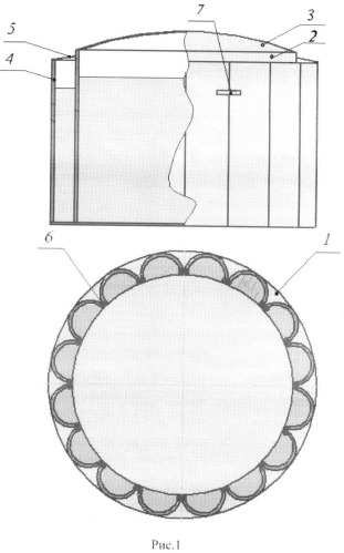 Вертикальный стальной резервуар (патент 2455439)