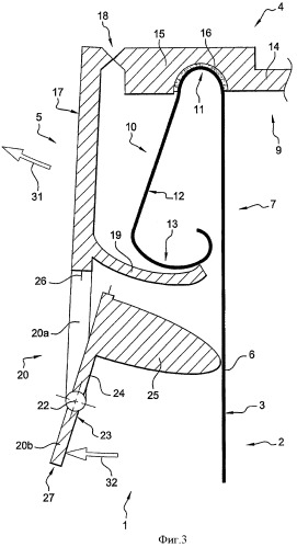 Упаковка, содержащая контейнер, связанный с крышкой, оснащенной реверсивными и многократно используемыми запирающими средствами (патент 2424167)