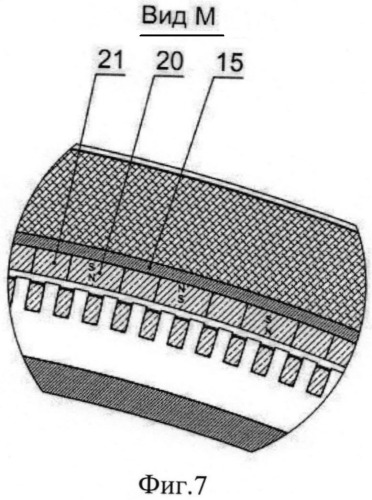 Вертикально-осевая ветроустановка (патент 2548697)