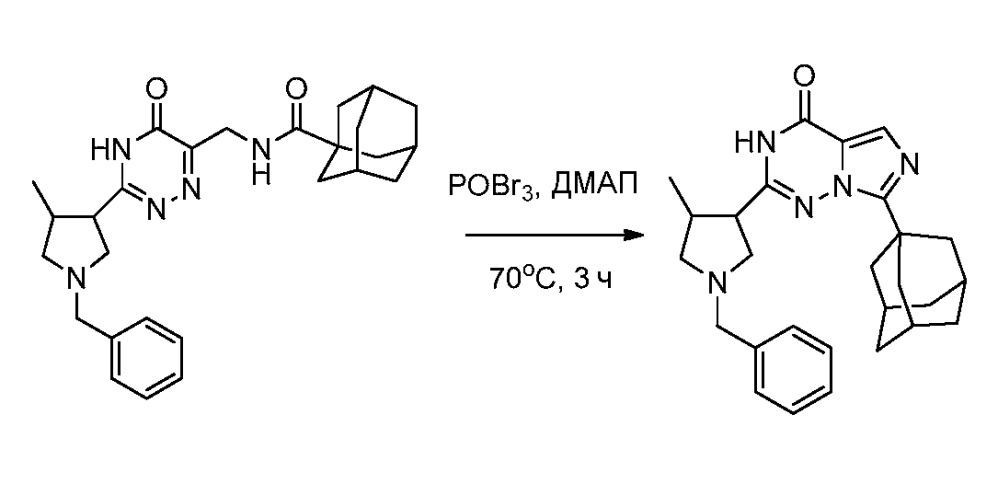 Соединения имидазотриазинона (патент 2603140)