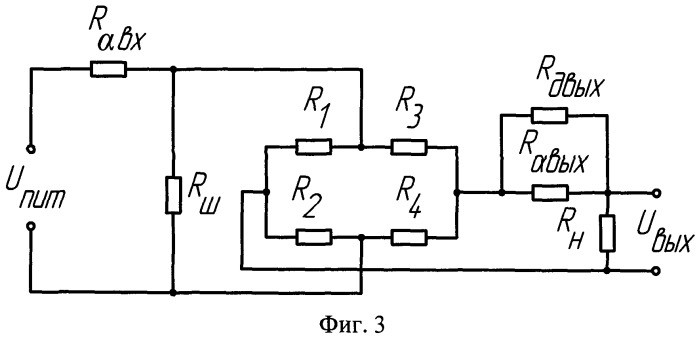 Способ настройки тензорезисторных датчиков с мостовой измерительной цепью по мультипликативной температурной погрешности с учетом положительной нелинейности температурной характеристики выходного сигнала датчика (патент 2506534)