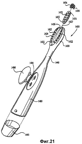 Модульная электрическая зубная щетка (патент 2295318)