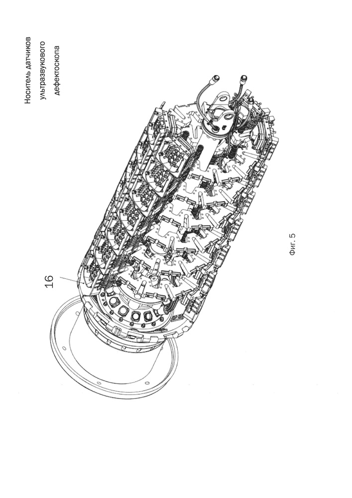 Носитель датчиков ультразвукового дефектоскопа (патент 2617225)