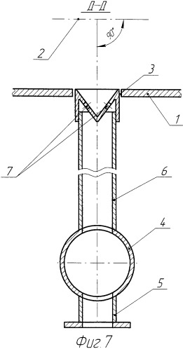 Устройство для мокрой очистки газов (патент 2380166)