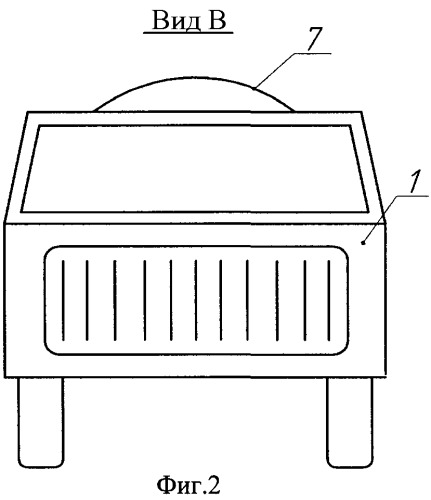 Способ перемещения транспортного средства и устройство его реализующее (патент 2374118)