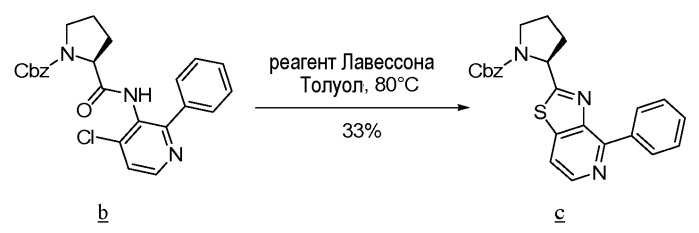 Ингибиторы iap (патент 2491276)