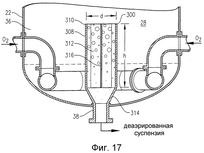 Состав сырой терефталевой кислоты и способ ее получения (патент 2388744)