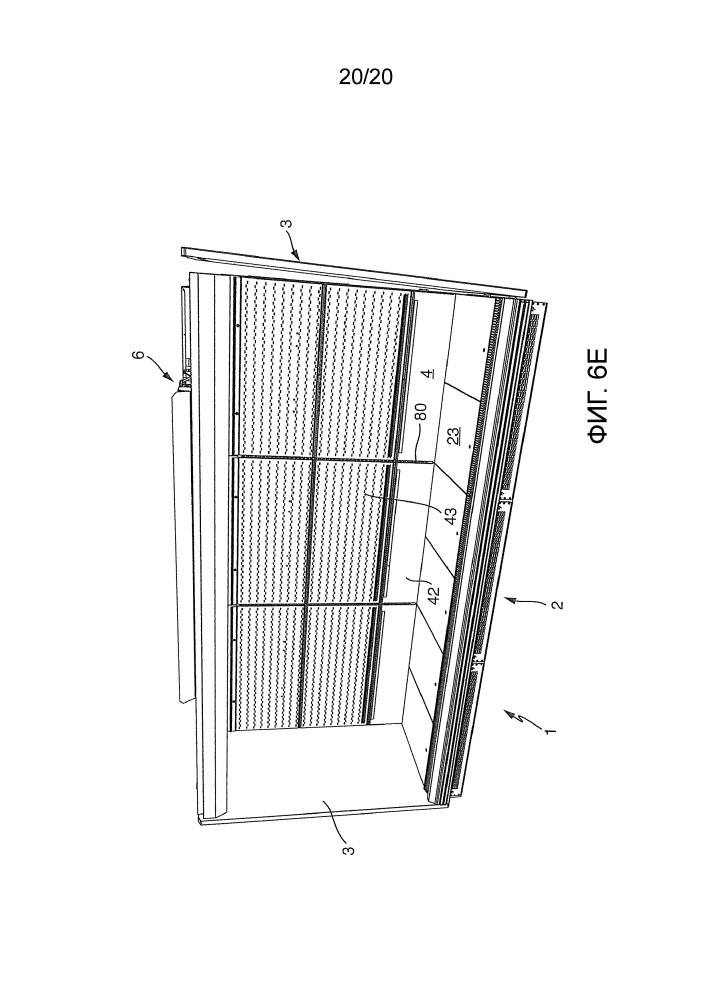 Охлаждаемый стеллаж (патент 2644042)