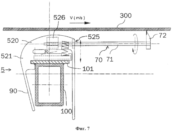 Сегмент для грязесъемника транспортерной ленты (патент 2572929)