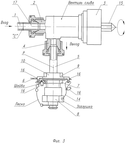 Устройство для слива топливного компонента из бака изделия (патент 2495264)