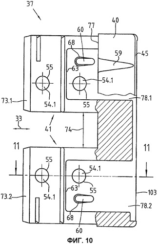 Бордюрная доска для лесов и способ изготовления бордюрной доски (патент 2412317)