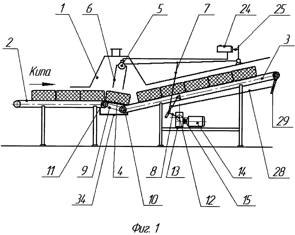 Установка для пропаривания и увлажнения табачных кип (патент 2641943)