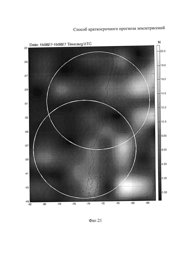 Способ краткосрочного прогноза землетрясений (патент 2645878)