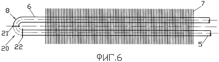 Отопительный конвектор (патент 2272224)