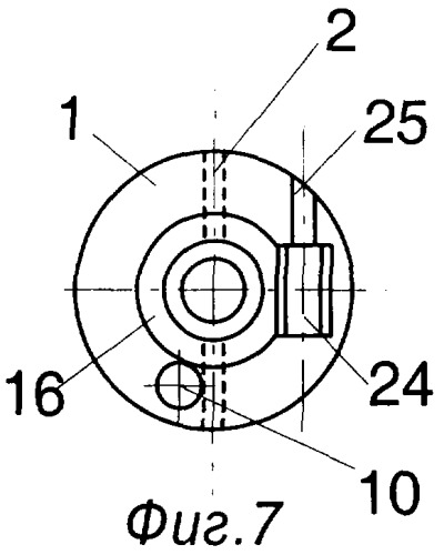 Роторная пломба (патент 2348778)