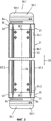Бордюрная доска для лесов и способ изготовления бордюрной доски (патент 2412317)